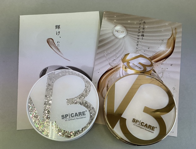 V3ファンデーション！！